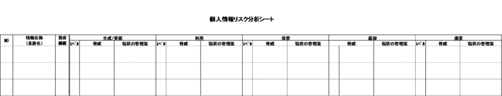 企業法務 社内法務 行政書士かじや法務事務所 東京都中央区銀座 築地 企業法務 遺言相続 外国人在留 行政書士